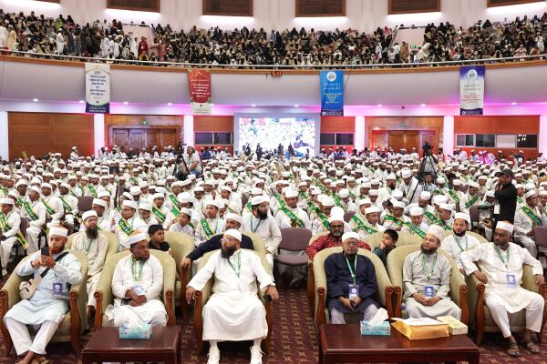 Welcome to Tanzimul Ummah Foundation