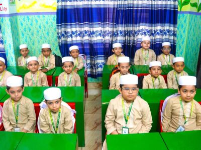 প্রি-হিফয শাখা