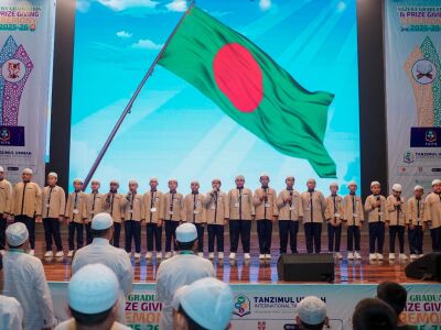 Tahfiz Schools