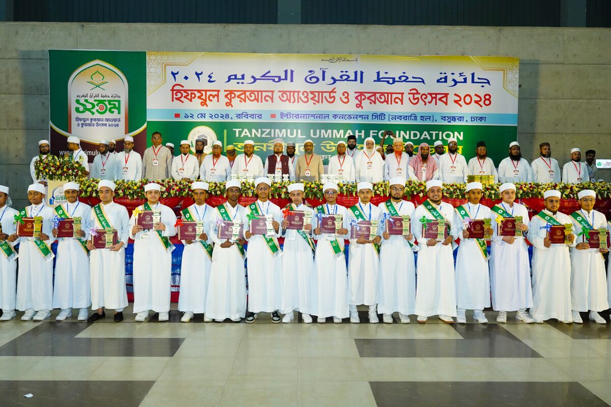 Event Gallery