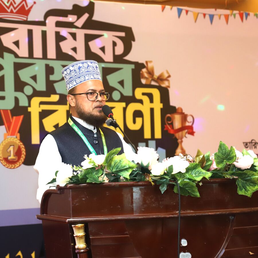 ড. আব্দুল্লাহ আল মামুন