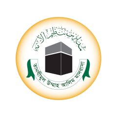 Tanzimul Ummah Alim Madrasah, 10 No Sector Branch logo
